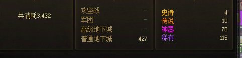 ch吃大粪吧6