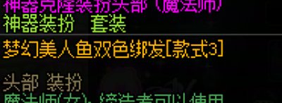 分享一下小战法的搭配2