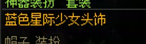 分享一下小战法的搭配3