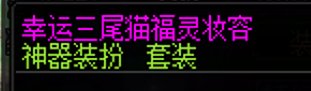分享一下小战法的搭配4