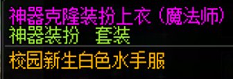 分享一下小战法的搭配5