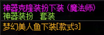 分享一下小战法的搭配6