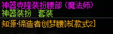 分享一下小战法的搭配7