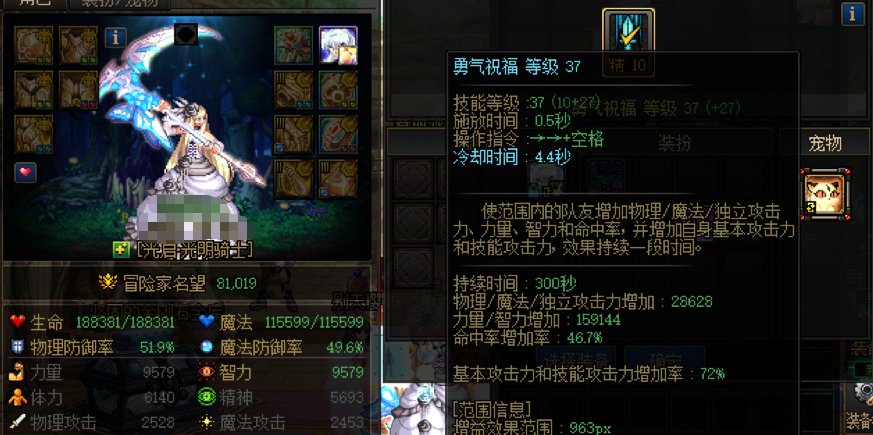 还有比我胖的奶吗1