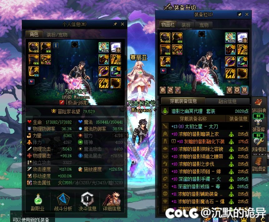 理性讨论红10当前版本的可玩性1