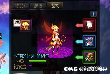 理性讨论红10当前版本的可玩性5