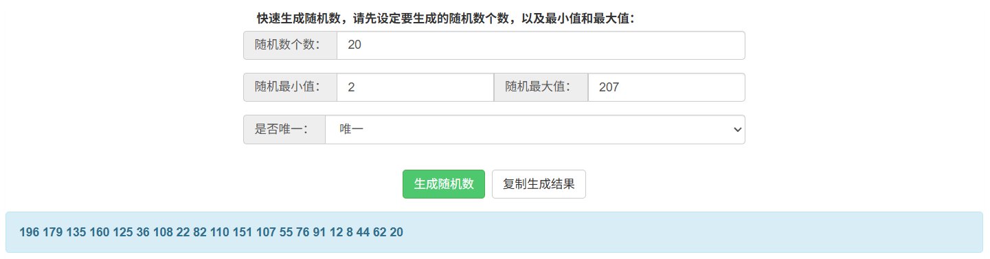 【盖楼抽Q币】体验全新手办玩法，海滩假日主题活动来袭！2