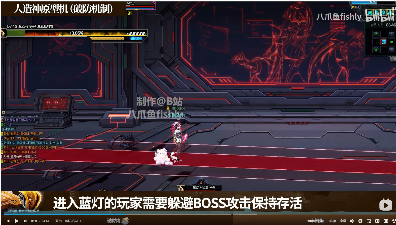 卡到爆炸！！！！！3