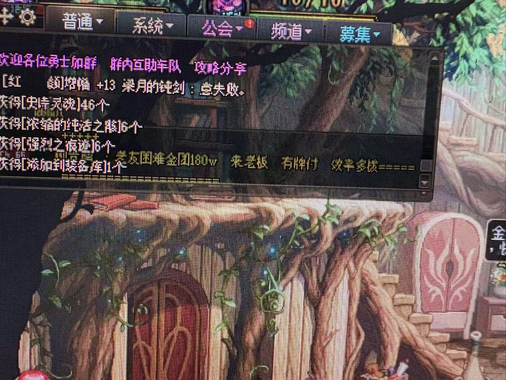 昨晚冲击了一波增幅1