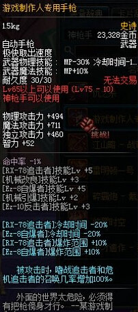 【杂谈】传世手枪——小78系列背景一览2