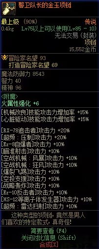 【杂谈】传世手枪——小78系列背景一览4