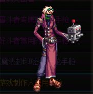 【杂谈】传世手枪——小78系列背景一览1