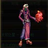 【杂谈】传世手枪——小78系列背景一览6