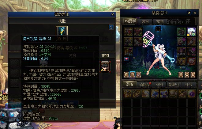 无奶尊红10奶真进不去雾岚？那我一堆破烂奶周周打是啥情况4
