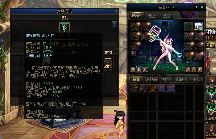 无奶尊红10奶真进不去雾岚？那我一堆破烂奶周周打是啥情况3