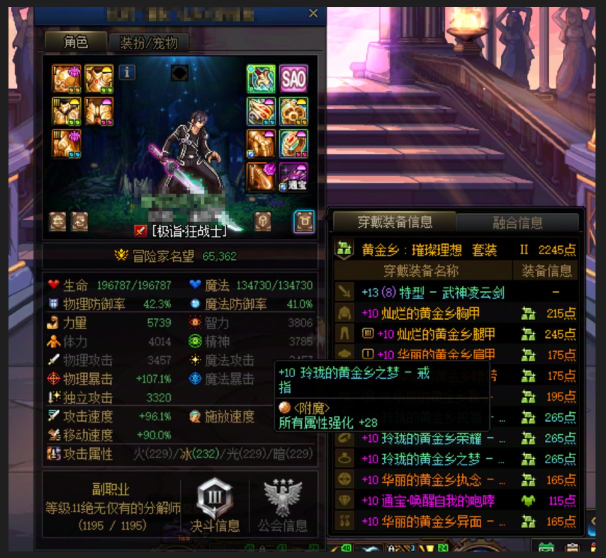 到底是谁在喜欢惊喜感啊？1