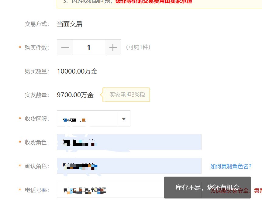 我超了个DJ1