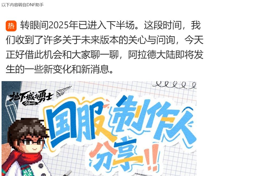 空缺的下半年1