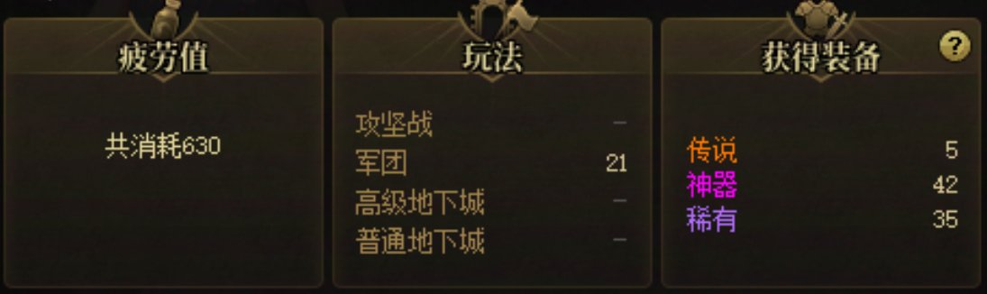 21波维纳斯0ss，还有更黑的么_(:з」∠)_1