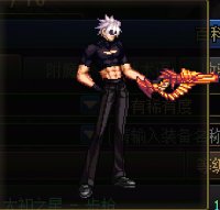 【杂谈】传世步枪——龙狙系列武器背景一览9