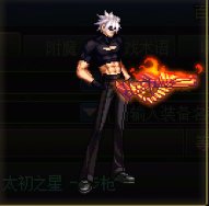 【杂谈】传世步枪——龙狙系列武器背景一览11