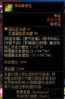 第一次出值得套的玉……1