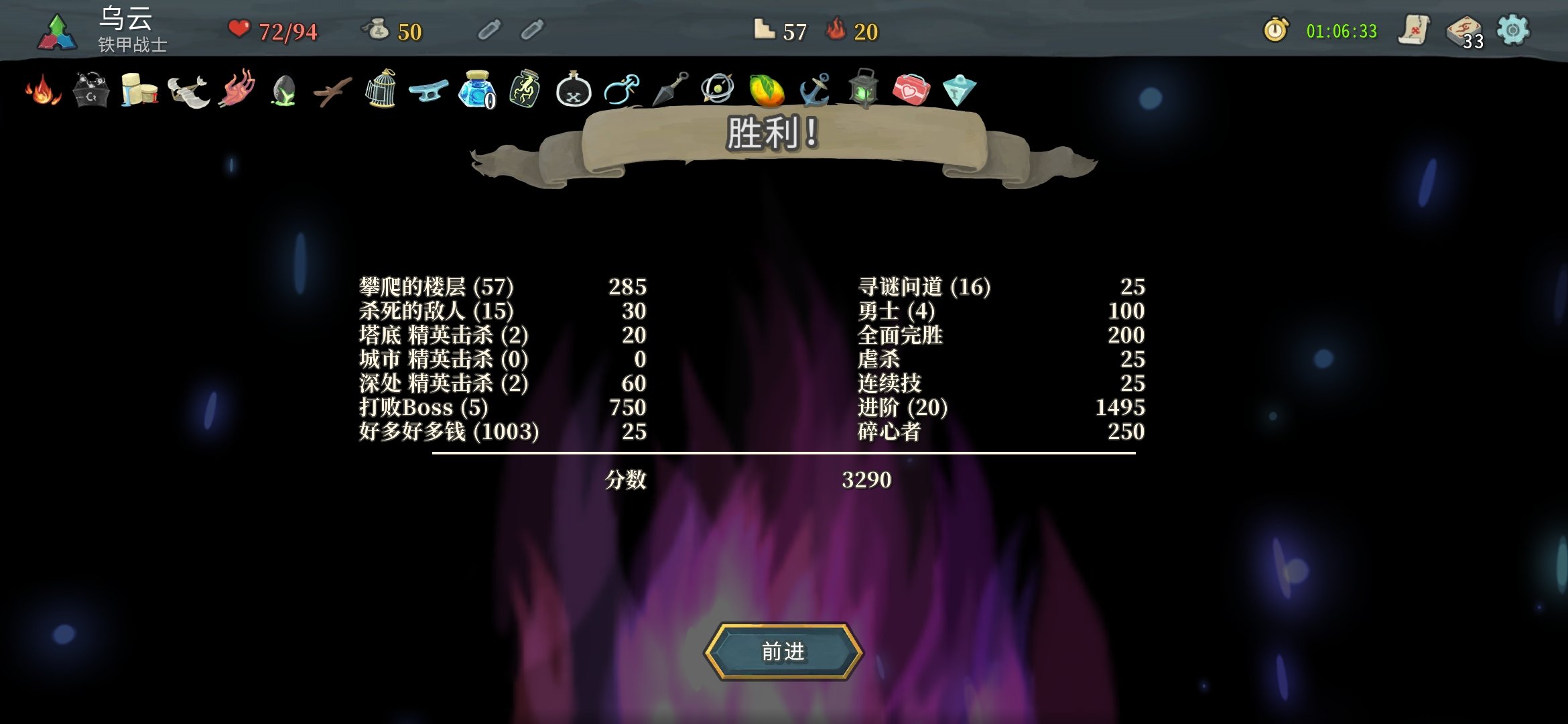 我宣布！外卡钳就是这世界的主宰！1