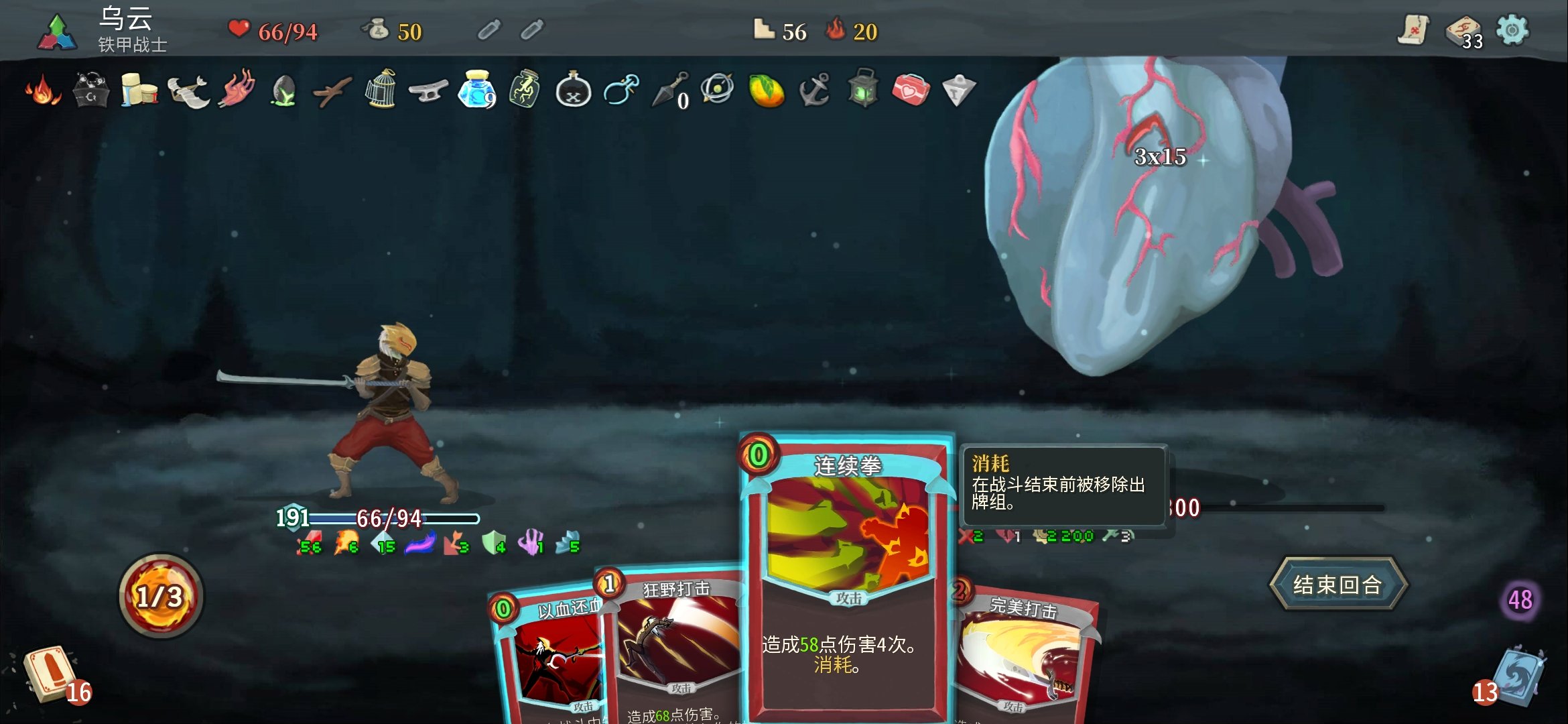 我宣布！外卡钳就是这世界的主宰！2