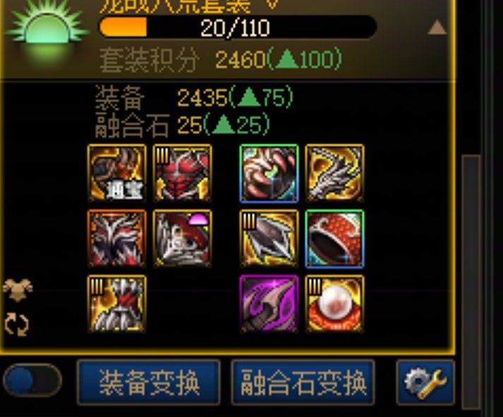 总算毕业了，逃出黄金乡深坑2