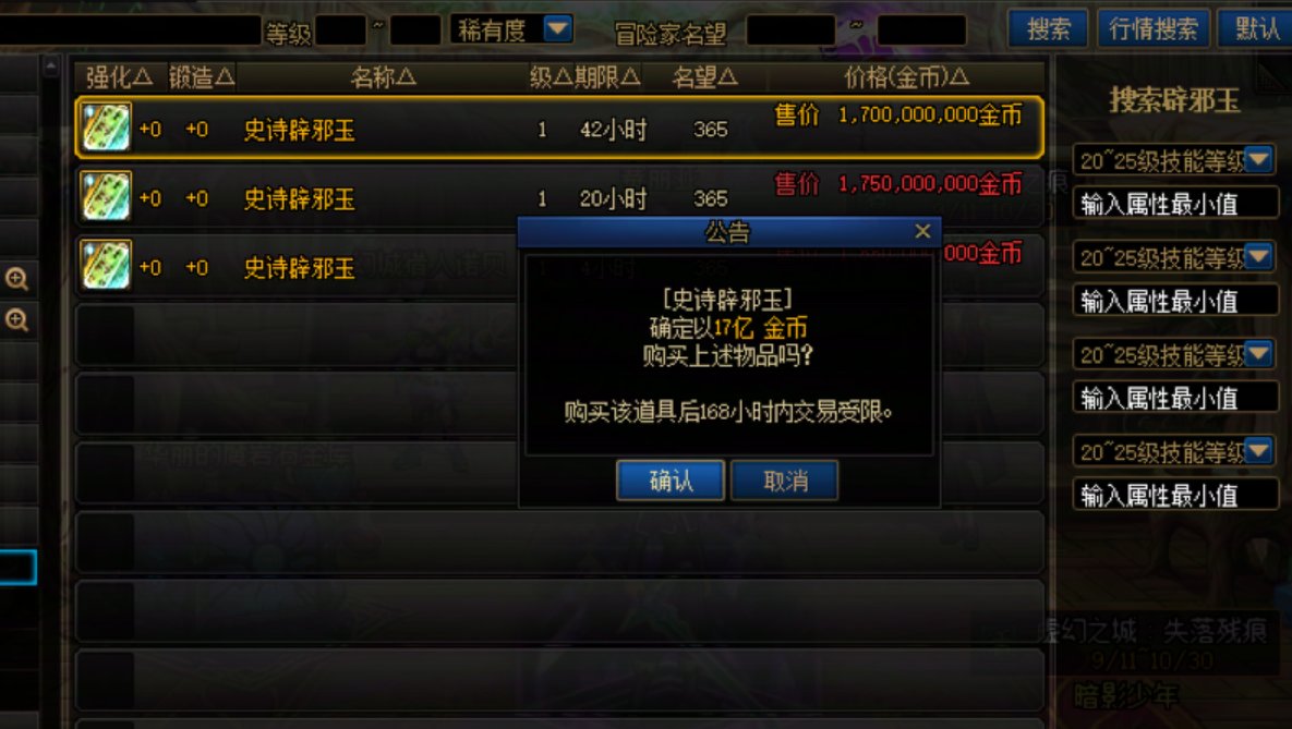 你们要的纯红12上8.5（其实是完美毕业了，来吃糖）1