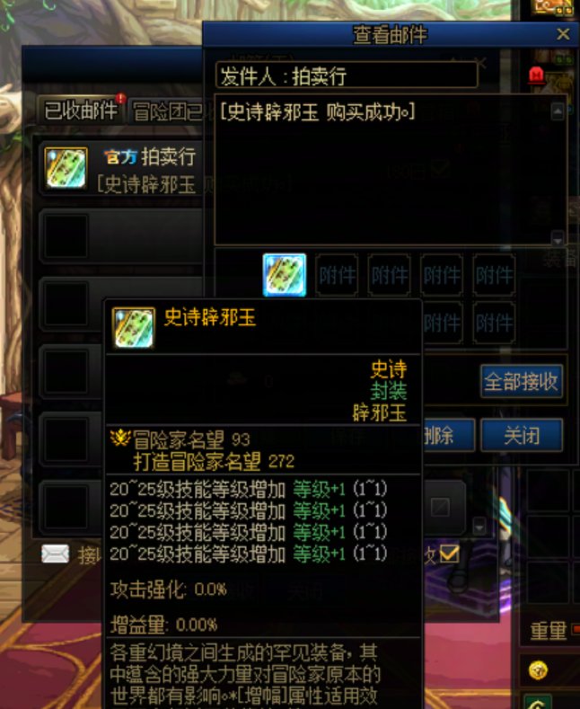 你们要的纯红12上8.5（其实是完美毕业了，来吃糖）2