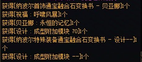 你们要的纯红12上8.5（其实是完美毕业了，来吃糖）4