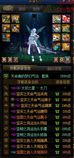 第二套黄金乡给谁好？2