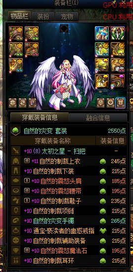 第二套黄金乡给谁好？1