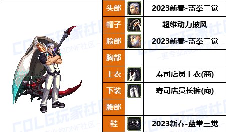 【暖暖】方丈上阵顶一群，奶妈变狐仙-《男/女圣职》韩服随选时装配方鉴赏-【第9期】18