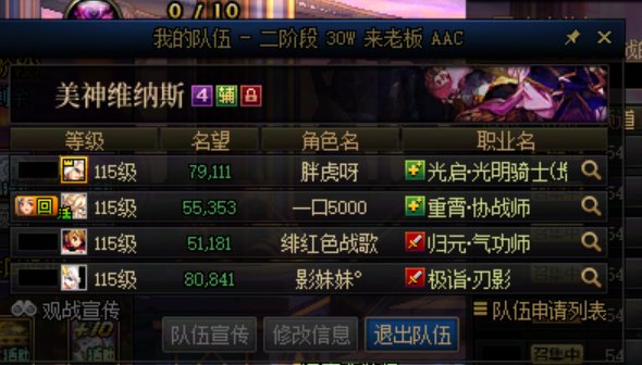 跨5的某掐吧眼打手来认领下自己1