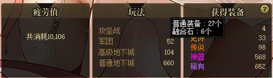 到底是谁在喜欢纯随机无保底版本啊？1
