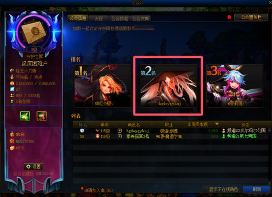 【COS】Avenger猫冥：DNF曾经在“我不想死”中拯救我，现在我想成为别人的复苏之光9