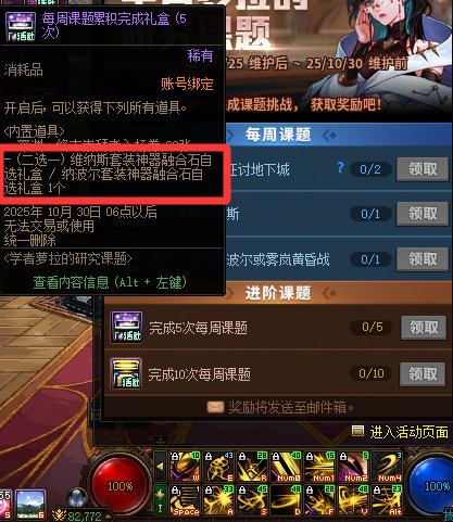 不是哥们，是我的电脑时间出问题吗？4