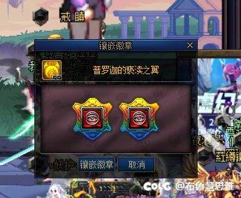 这不是BUG?1