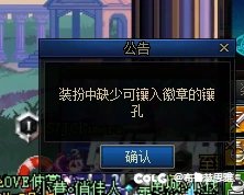 这不是BUG?2