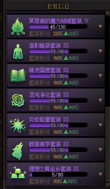 两个胶囊号，拉到底一看，果然1