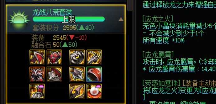 听说大号没有武器是没有认真玩4