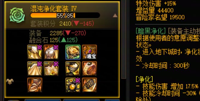 听说大号没有武器是没有认真玩5