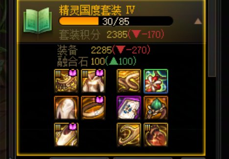 听说大号没有武器是没有认真玩6