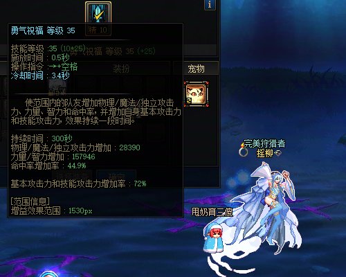 糖。。。1