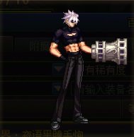 【杂谈】传世手炮——乌尔班系列武器背景一览2