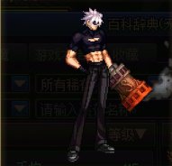 【杂谈】传世手炮——乌尔班系列武器背景一览5