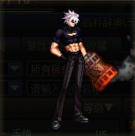 【杂谈】传世手炮——乌尔班系列武器背景一览6