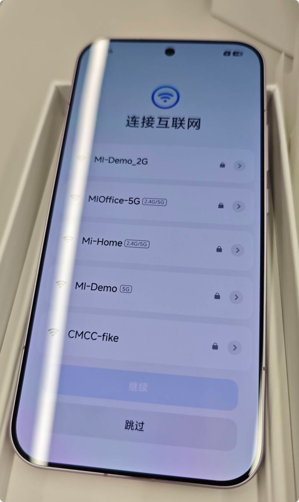 米boy来了2